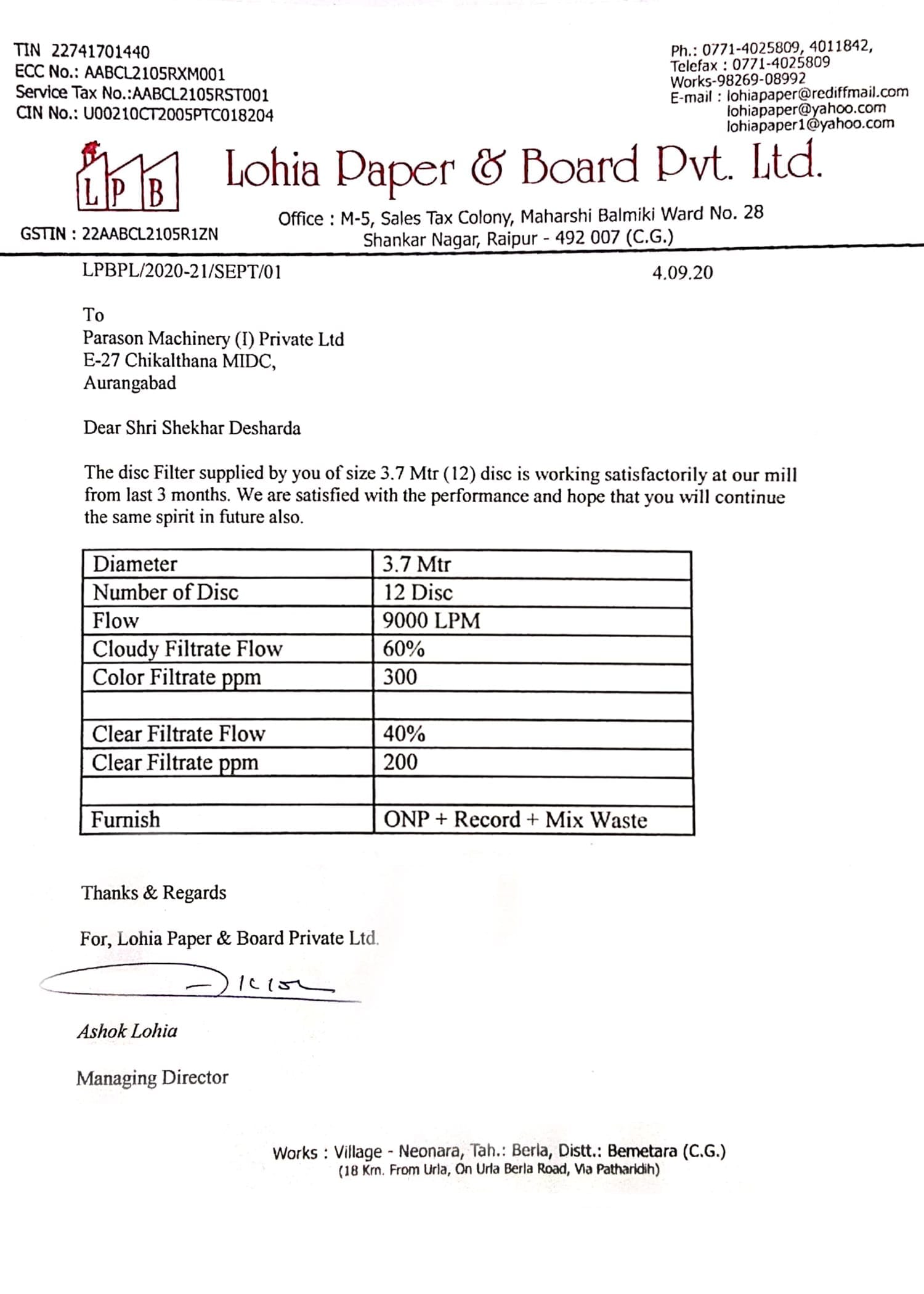 Lohia Paper & Board appreciation letter